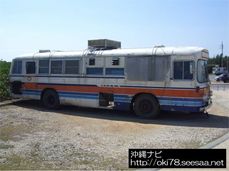 200803残波岬〜ブルーシールバス右側面.jpg