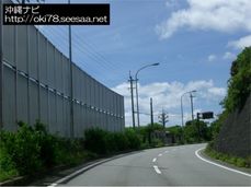 200807国道58号線〜国頭村宜名真.jpg