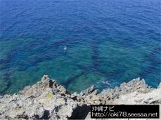 200807辺戸岬〜海面A.jpg