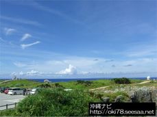 200807辺戸岬〜全景.jpg