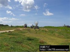 200807辺戸岬@.jpg